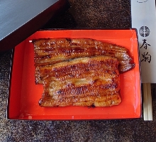 うなぎかば焼き
